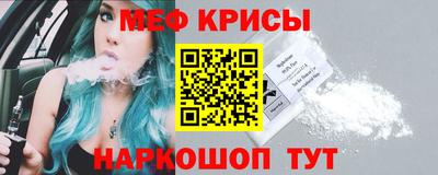 каннабис Азнакаево