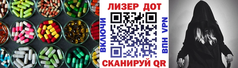 OMG сайт  Кировск  Лсд 25 экстази кислота 
